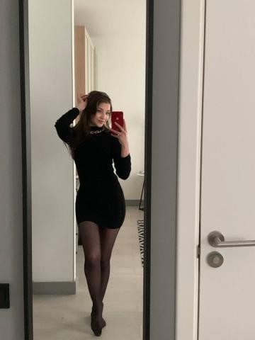 Ульяна